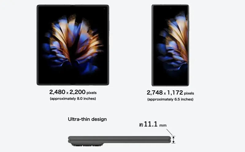 1764803743_294_نوبيا-تطلق-جهازها-القابل-للطي-nubia-Fold-بمعالج-رائد-وبطارية.webp نوبيا تطلق جهازها القابل للطي nubia Fold بمعالج رائد وبطارية ضخمة