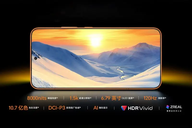 1767626608_940_إطلاق-هاتف-Honor-Power2-ببطارية-10080mAh-وسُمك-أقل-من-8.webp إطلاق هاتف Honor Power2 ببطارية 10,080mAh وسُمك أقل من 8 مم!