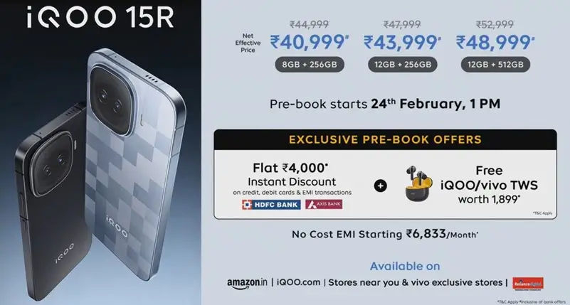 1772577448_874_الإعلان-عن-هاتف-iQOO-15R-بمعالج-رائد-وبطارية-7600-مللي.webp الإعلان عن هاتف iQOO 15R بمعالج رائد وبطارية 7600 مللي أمبير